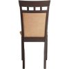 Set of 2- Contemporary Dining Chairs in Cappuccino Finish