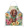 Irish Setter Luau Apron Cooking Kitchen Server Baking Crafts Gardening for Adult Women Men, Unisex, Large, Multicolor