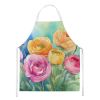 Ranunculus in Watercolor Apron Cooking Kitchen Server Baking Crafts Gardening for Adult Women Men, Unisex, Large, Multicolor