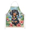 Dachshund Luau Apron Cooking Kitchen Server Baking Crafts Gardening for Adult Women Men, Unisex, Large, Multicolor