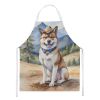 Akita Cowboy Welcome Apron Cooking Kitchen Server Baking Crafts Gardening for Adult Women Men, Unisex, Large, Multicolor