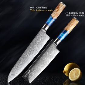 Kitchen Knife Set Chef's Knife Meat Chopping Knife (Option: Beef knife plus three)