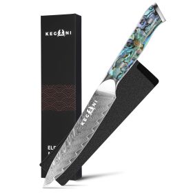 Kegani Damascus Kitchen Utility Knife, 5 Inch Paring Knife With Sheath 67 Layers VG-10 Core Petty Knife, Resin Handle Real Shell Filled FullTang (Option: Utility Knife)