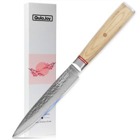 Qulajoy Nakiri Knife 6.9 Inch, Professional Vegetable Knife Japanese Kitchen Knives 67-Layers Damascus Chef Knife, Cooking Knife For Home Outdoor (Option: Utility Knife)